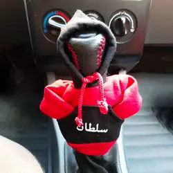 هودی سر دنده طرح سلطان کد 1062 | زینو اسپرت