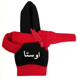 هودی سر دنده طرح اوستا کد 1066 | زینو اسپرت