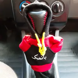 هودی سر دنده طرح بانمک کد 1068 | زینو اسپرت