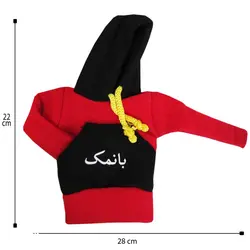 هودی سر دنده طرح بانمک کد 1068 | زینو اسپرت