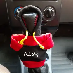 هودی سر دنده طرح پادشاه کد 1071 | زینو اسپرت
