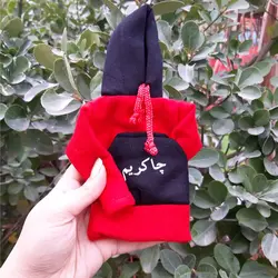 هودی سر دنده طرح چاکریم کد 1064 | زینو اسپرت