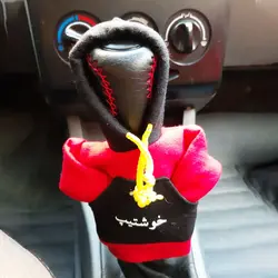 هودی سر دنده طرح خوشتیپ کد 1070 | زینو اسپرت