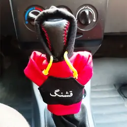 هودی سر دنده طرح قشنگ کد 1067 | زینو اسپرت