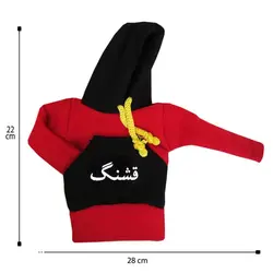 هودی سر دنده طرح قشنگ کد 1067 | زینو اسپرت