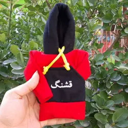 هودی سر دنده طرح قشنگ کد 1067 | زینو اسپرت