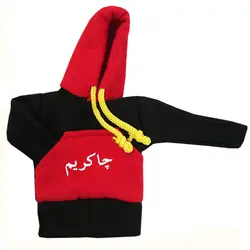 هودی سر دنده طرح چاکریم کد 1075 | زینو اسپرت