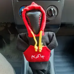 هودی سر دنده طرح چاکریم کد 1075 | زینو اسپرت