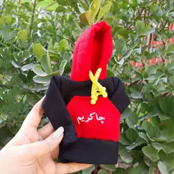 هودی سر دنده طرح چاکریم کد 1075 | زینو اسپرت