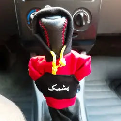 هودی سر دنده طرح پشمک کد 1073 | زینو اسپرت