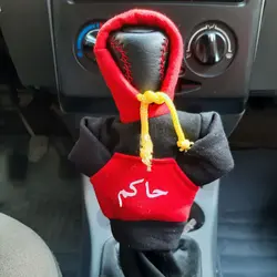 هودی سر دنده طرح حاکم کد 1079 | زینو اسپرت
