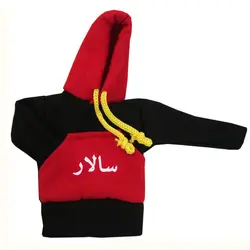 هودی سر دنده طرح سالار کد 1077 | زینو اسپرت