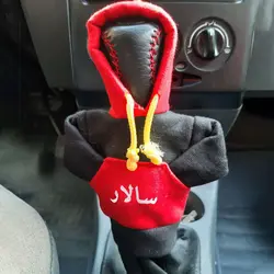 هودی سر دنده طرح سالار کد 1077 | زینو اسپرت