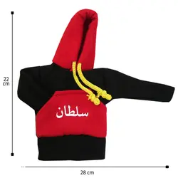 هودی سر دنده طرح سلطان کد 1076 | زینو اسپرت