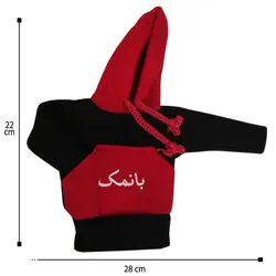 هودی سر دنده طرح بانمک کد 1080 | زینو اسپرت