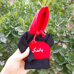 هودی سر دنده طرح بانمک کد 1080 | زینو اسپرت