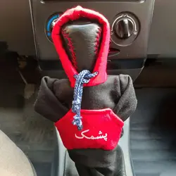 هودی سر دنده طرح پشمک کد 1082 | زینو اسپرت