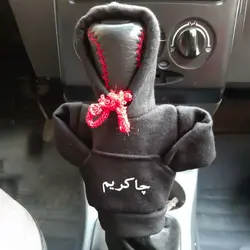 هودی سر دنده طرح چاکریم کد 1084 | زینو اسپرت