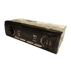 رادیو پخش ساج مدل SA-911 کد 0083 | زینو اسپرت