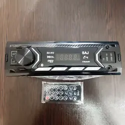 رادیو پخش ساج مدل SA-913 کد 0814 | زینو اسپرت