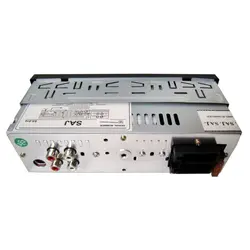 رادیو پخش ساج مدل SA-915 کد 0085 | زینو اسپرت