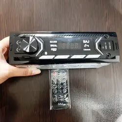 رادیو پخش ساج مدل SA-915 کد 0085 | زینو اسپرت