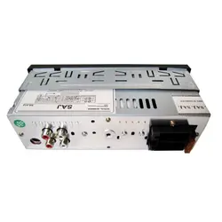 رادیو پخش ساج مدل SA-914 کد 0815 | زینو اسپرت