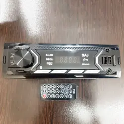 رادیو پخش ساج مدل SA-920 کد 0081 | زینو اسپرت