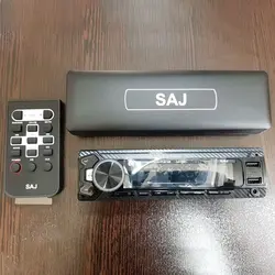 رادیو پخش ساج مدل SA-760 کد 0810 | زینو اسپرت