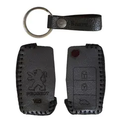 کاور ریموت چرمی سه دکمه پژو پارس TU5 کد 0120 | زینو اسپرت