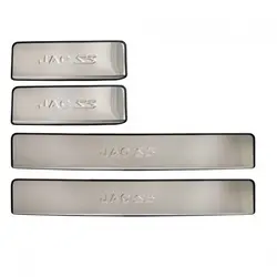 پارکاب استیل جک S3 | زینو اسپرت