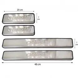 پارکاب استیل چانگان کد 0028 مجموعه 4 عددی | زینو اسپرت