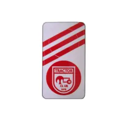 برچسب دور قفل کاغذی خودرو طرح تراکتور مجموعه دو عددی کد 29137 | زینو اسپرت