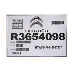 برگه (کاغذ) شیشه جلو سیتروئن کد 2946 | زینو اسپرت