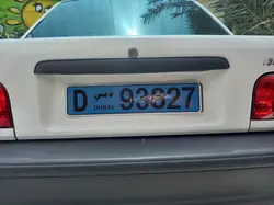 پلاک اسپرت طرح دبی