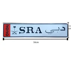 پلاک اسپرت طرح دبی SRA
