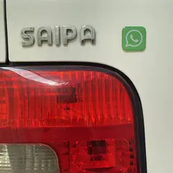 برچسب خودرو طرح واتس اپ کد 8085 | زینو اسپرت