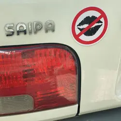 برچسب خودرو طرح بوسیدن ممنوع کد 9011 | زینو اسپرت