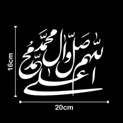 برچسب طرح صلوات کد 9078 | زینو اسپرت