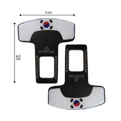 قطع کننده بوق هشدار دهنده کمربند خودرو طرح پرچم کره کد 0053