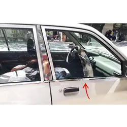 زه آبگیر استیل پراید صبا کد 0023 | زینو اسپرت