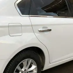 زه روی دستگیره مناسب برای برلیانس  مجموعه 4 عددی کد 0098