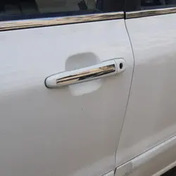 زه روی دستگیره مناسب برای سمند سورن مجموعه 4 عددی کد 0094