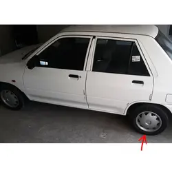 قالپاق طرح سروش انواع پراید سایز 13 کد 0710 مجموعه 20 عددی | زینو اسپرت