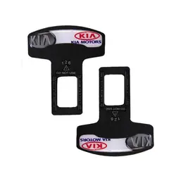 قطع کننده بوق هشدار دهنده کمربند طرح کیا کد 0065