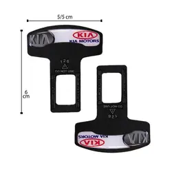 قطع کننده بوق هشدار دهنده کمربند طرح کیا کد 0065