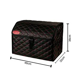 کیف نظم دهنده صندوق عقب خودرو صحرا کوچک گلدوزی برند بابل کارپت | زینو اسپرت