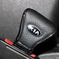 قطع کننده بوق هشدار کمربند طرح کیا کد 2015 | زینو اسپرت