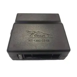 پاورویندوز نوتاش مدل Pro مناسب خودرو برلیانس دنده H330-H320 (پاور برای 4 شیشه) برند نوتاش صنعت | زینو اسپرت