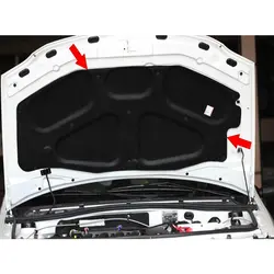 عایق درب موتور (کاپوت) آریسان برند بابل کارپت | زینو اسپرت